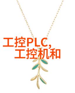 缭绕的香气与静谧的光芒云泥青灯下的哲思与慵懒