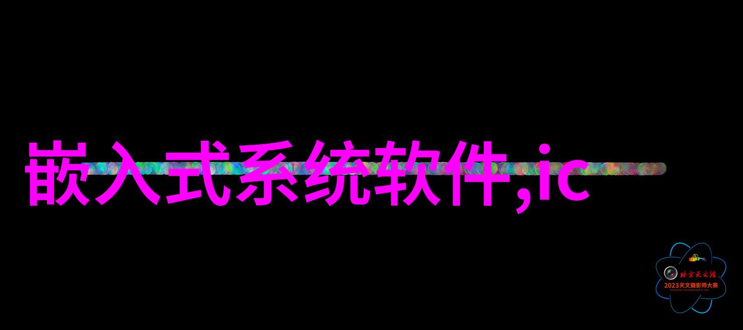 机械轮回丸剂的无形旋律