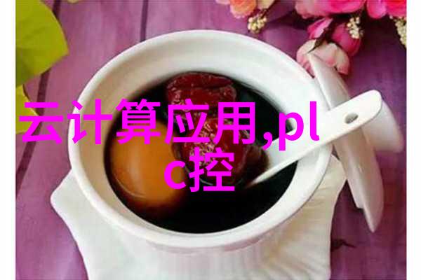 我的家里有个小窝最近装修了一个特别酷的窗户夹层玻璃我告诉你这不仅美观还能省电