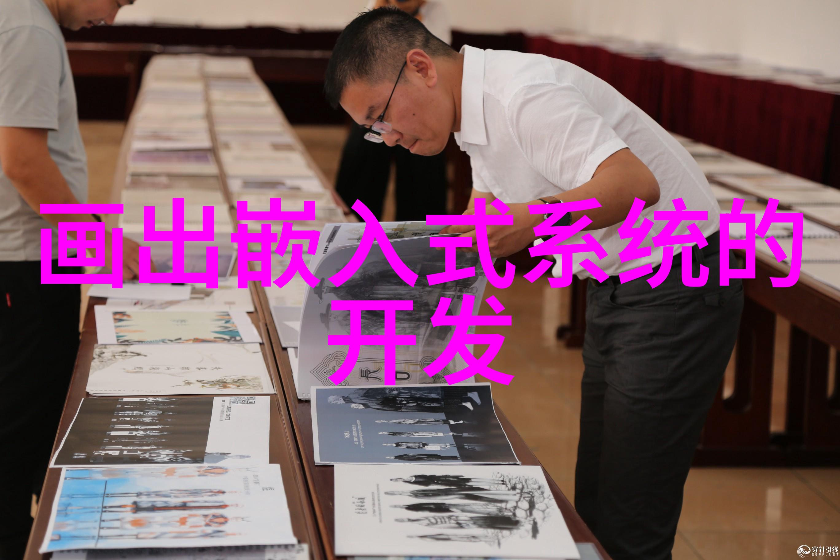 智能化资讯智能资讯服务