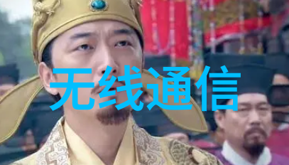 忘忧草的日本社区