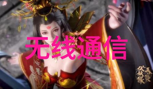 驱动世界观嵌入式环境下编程艺术探索