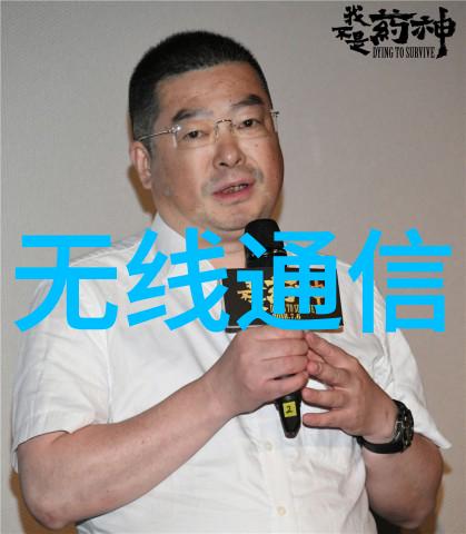 蒸发器系统高效浓缩蒸发设备
