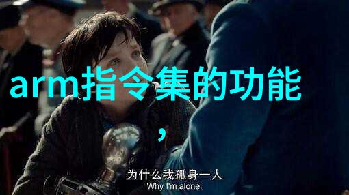 化工灌装机械系统高效可靠的化学品包装解决方案