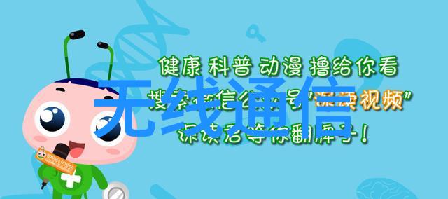 嵌入式实训心得体会我的小智慧从零到英雄的嵌入式之旅