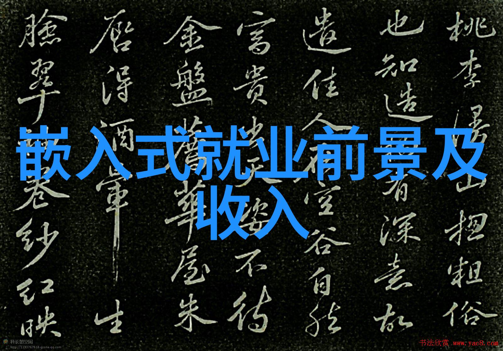 减少噪音提高舒适度一体化机柜对环境影响的考量