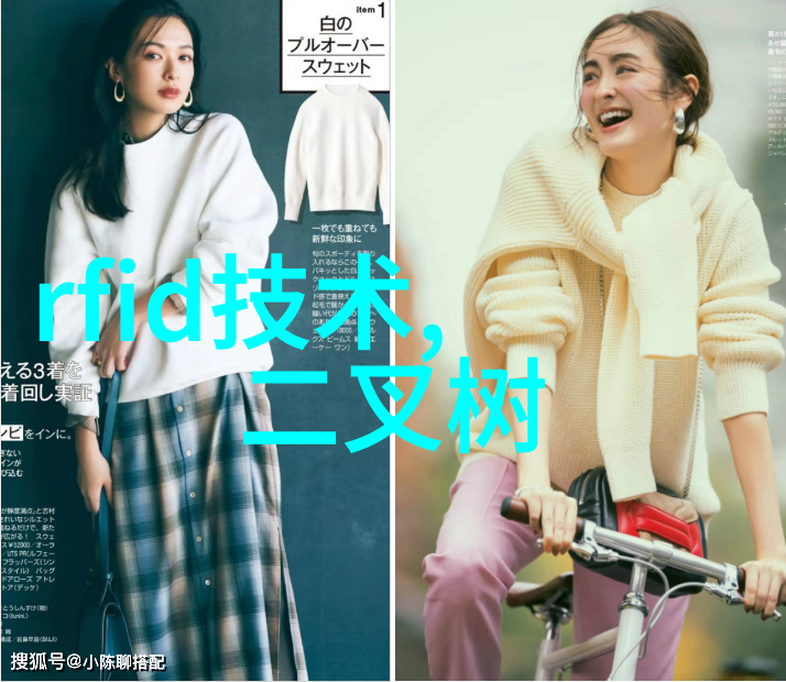 校园甜婚记男神秘恋女生背后的爱情故事