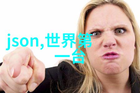 清新之风喷雾降尘系统的奇迹工作者