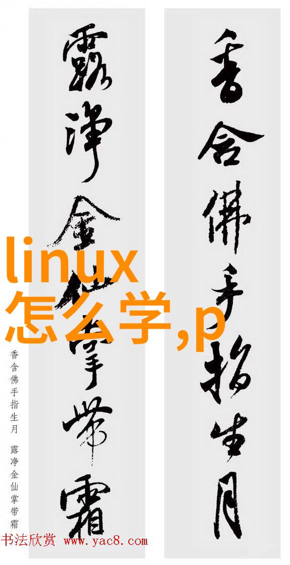 金德管材品质卓越的选择