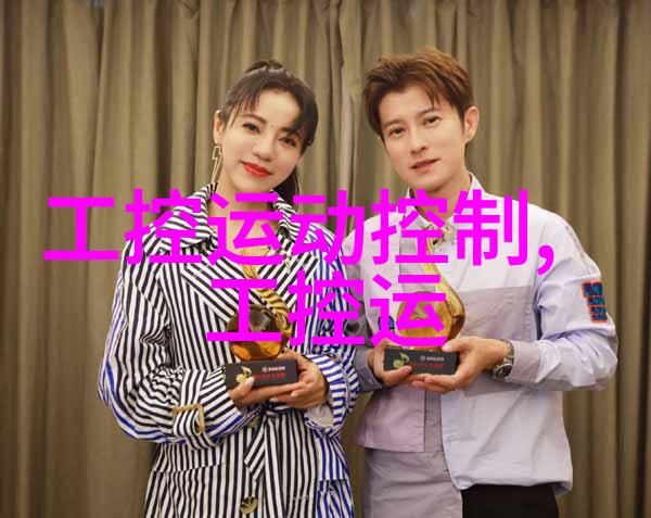 康耐视推出物流业高速视觉通道