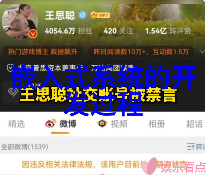 TDS水质检测标准解析了解饮用水的净化程度
