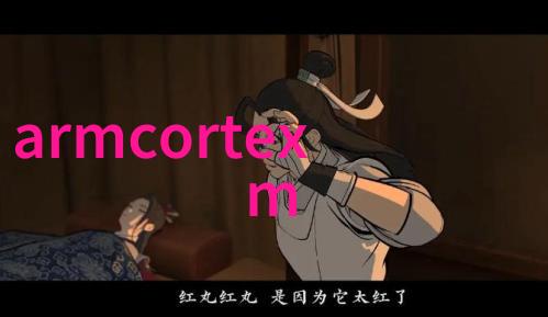金属心跳机器人之城的夜晚守望者