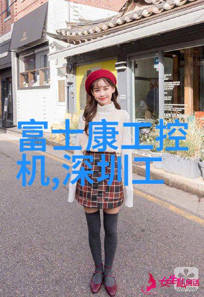 城市交通点的无形乐园公交车站最后一排的游戏盛宴