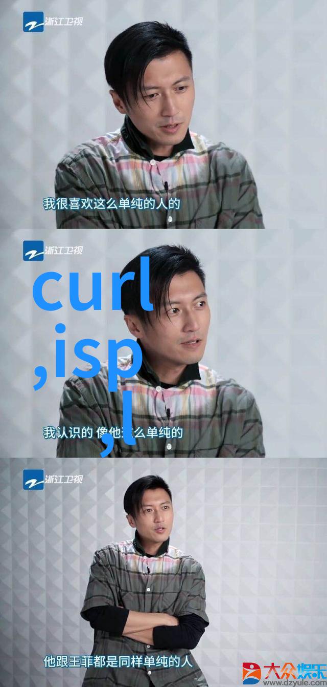 未来城市的灵魂智能轨道交通背后的秘密