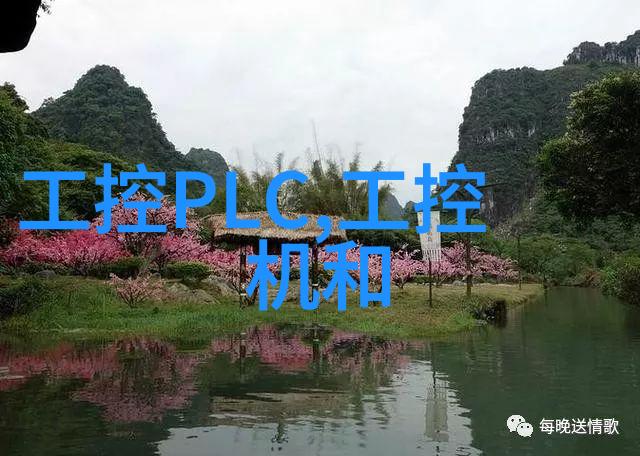 旗舰间的对比 HTC U 11 vs苹果iPhone 7