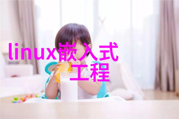 bx500型丝网波纹填料高效环保的细腻装饰材料