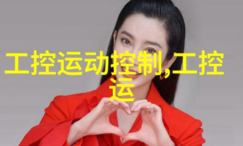 万隆光电光纤技术在现代通信系统中的应用研究与展望