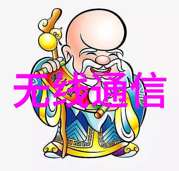 工控机与PLC系统的比较研究技术特性与应用场景分析