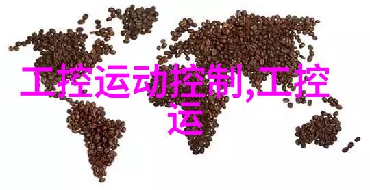 国标之冠探秘PE管100级壁厚的精髓