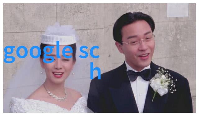 炙热的秒杀无菌时代的新贵