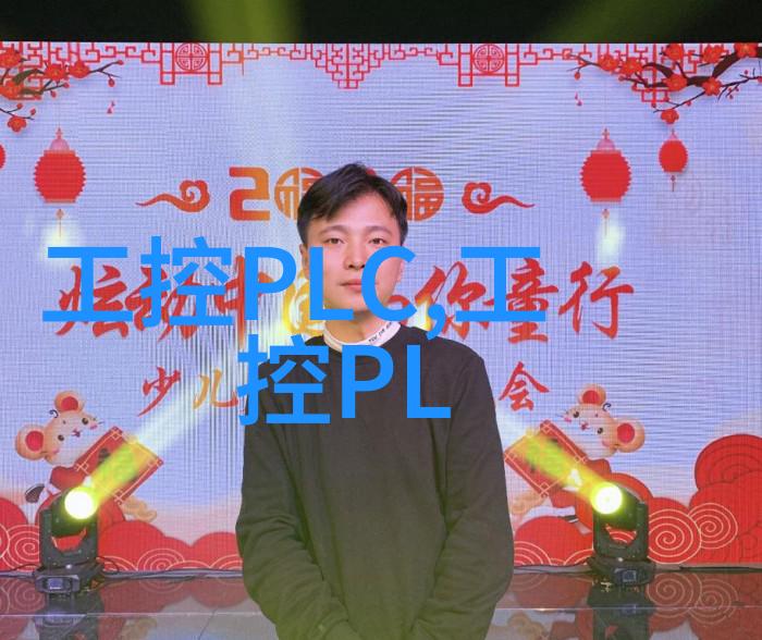 扶摇柳真真一场穿越时空的免费阅读之旅