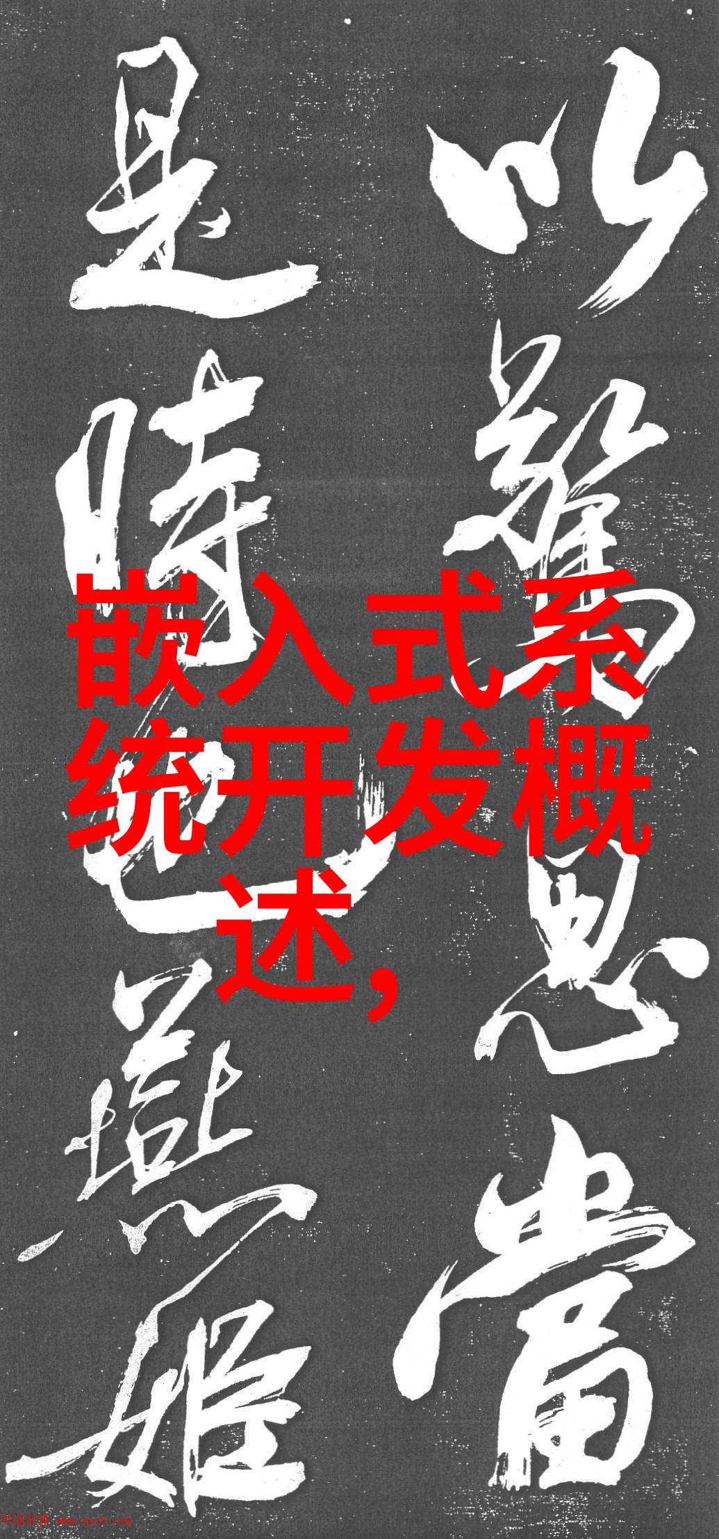 小浪货腿张开水好多啊视频我看到这条朋友圈的视频一时之间就傻眼了