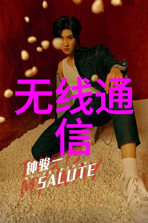 嵌入式系统开发嵌入式硬件设计嵌入式软件开发实时操作系统设备驱动程序