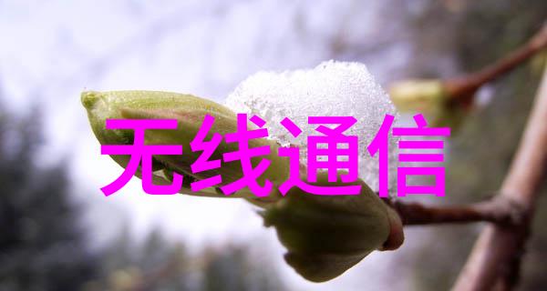 工业工控机-精准制造的灵魂工业自动化系统与其应用探究