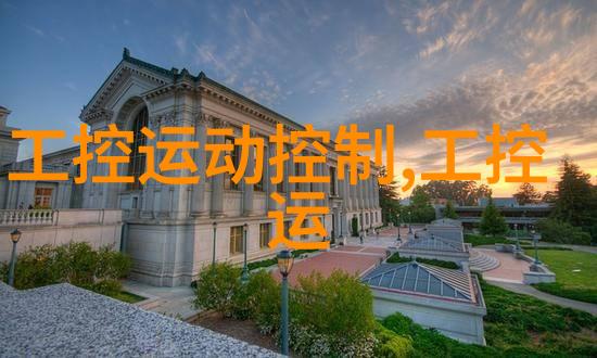 水源之谜揭秘个人如何检测水质的奥秘