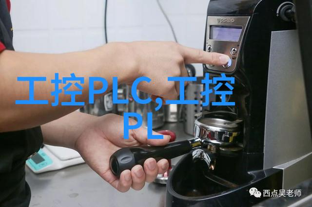 探索嵌入式系统难学之谜技术复杂性与学习障碍的双重挑战