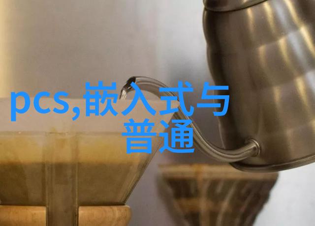 政府采购改革招标投标法实施条例能否解决腐败问题