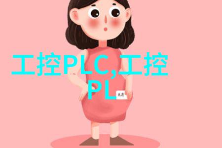 水份测定仪我的实验室的新伙伴