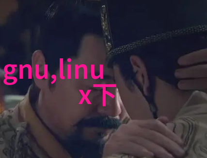 研华工控机U盘启动无缝解锁灵活性与便捷性