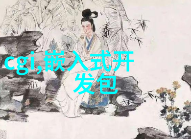 殿上欢h1v3po - 皇宫里的秘密音乐会殿上欢h1v3po的奇妙旋律