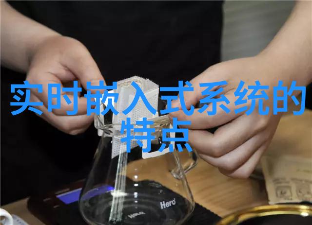 膜分离技术的广泛应用及其在生物医药中的重要作用