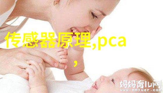 管材的多样世界从铁丝到钢缆探索材料与用途