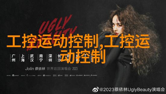 图片描述