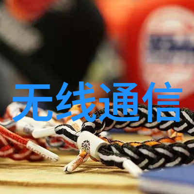 工控机柜-工业控制系统中机柜的重要性与选择标准