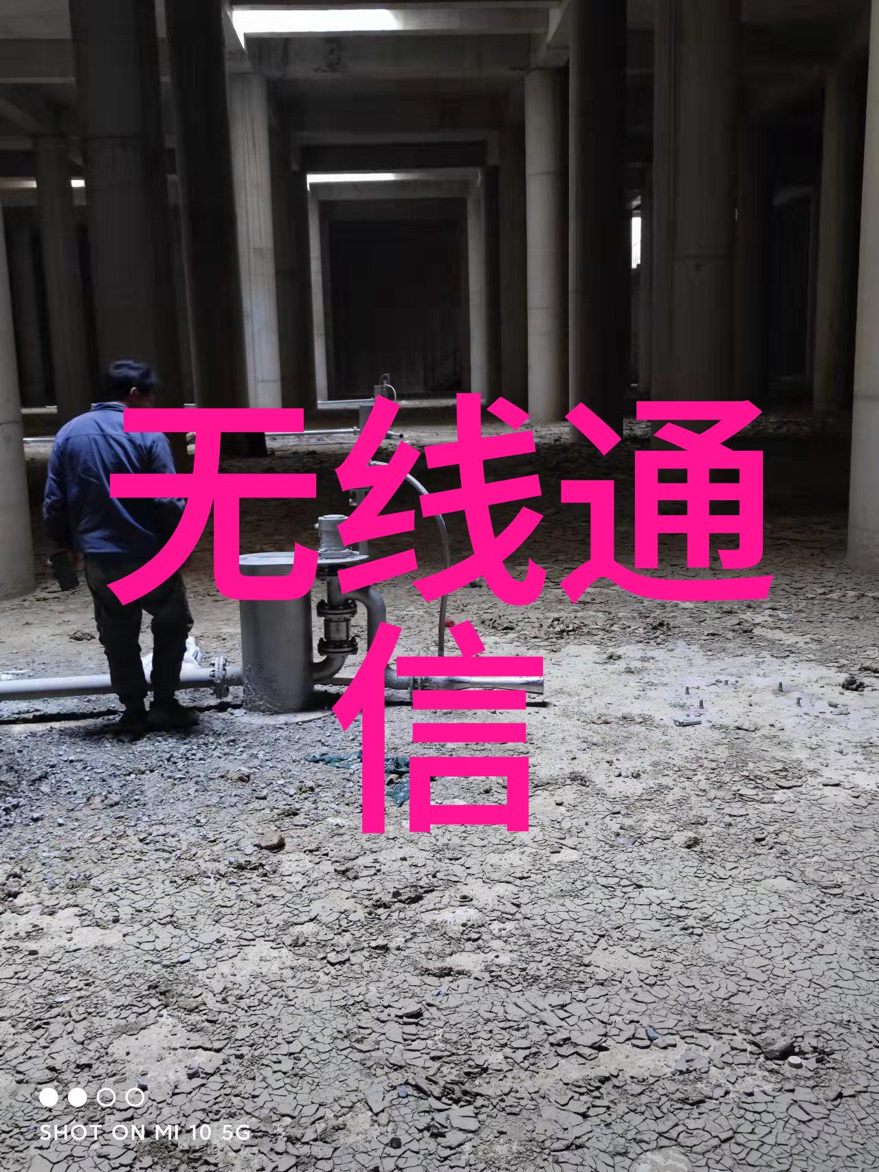 研祥工控机 - 智慧制造的引擎研祥工控机在工业自动化领域的应用探索