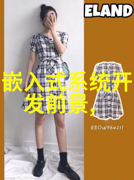 工控时代的开端研华科技如何塑造工业自动化新篇章