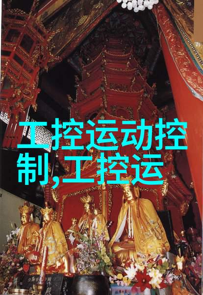 促进剂激活潜能的催化剂