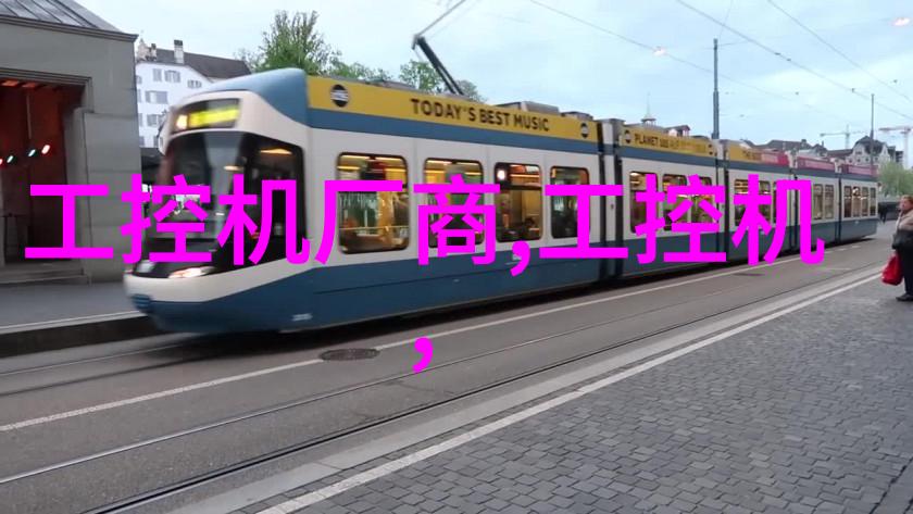 消毒液生产设备高效净化系统