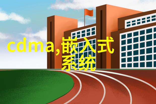 筛选设备在矿业中的应用探究