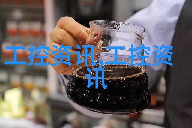 金属的智慧不锈钢家族的多样面貌