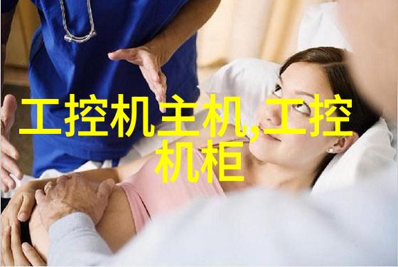 热传导-物体间的温暖交流
