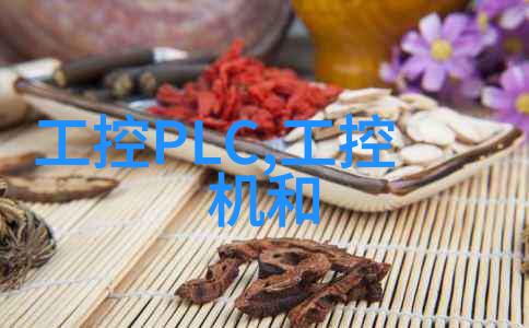 数据安全大作战深度解析RAID技术与应用