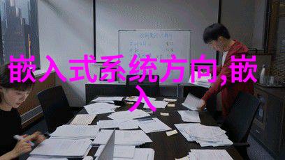 深度探究到底是测评还是评测揭秘科技产品评价的艺术