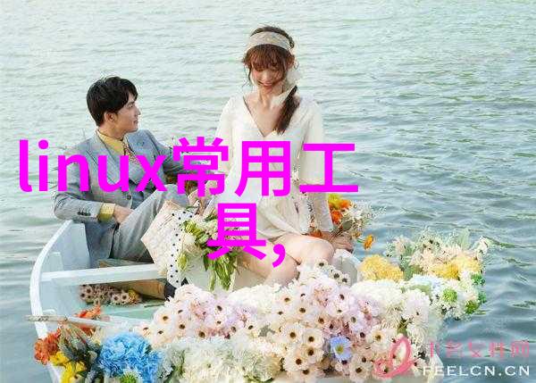 五男一女的躁狂故事