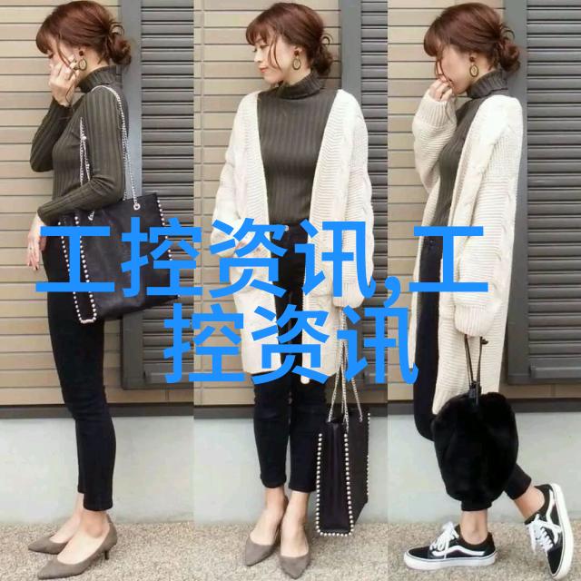 管道两重天PVC与PPR的对比