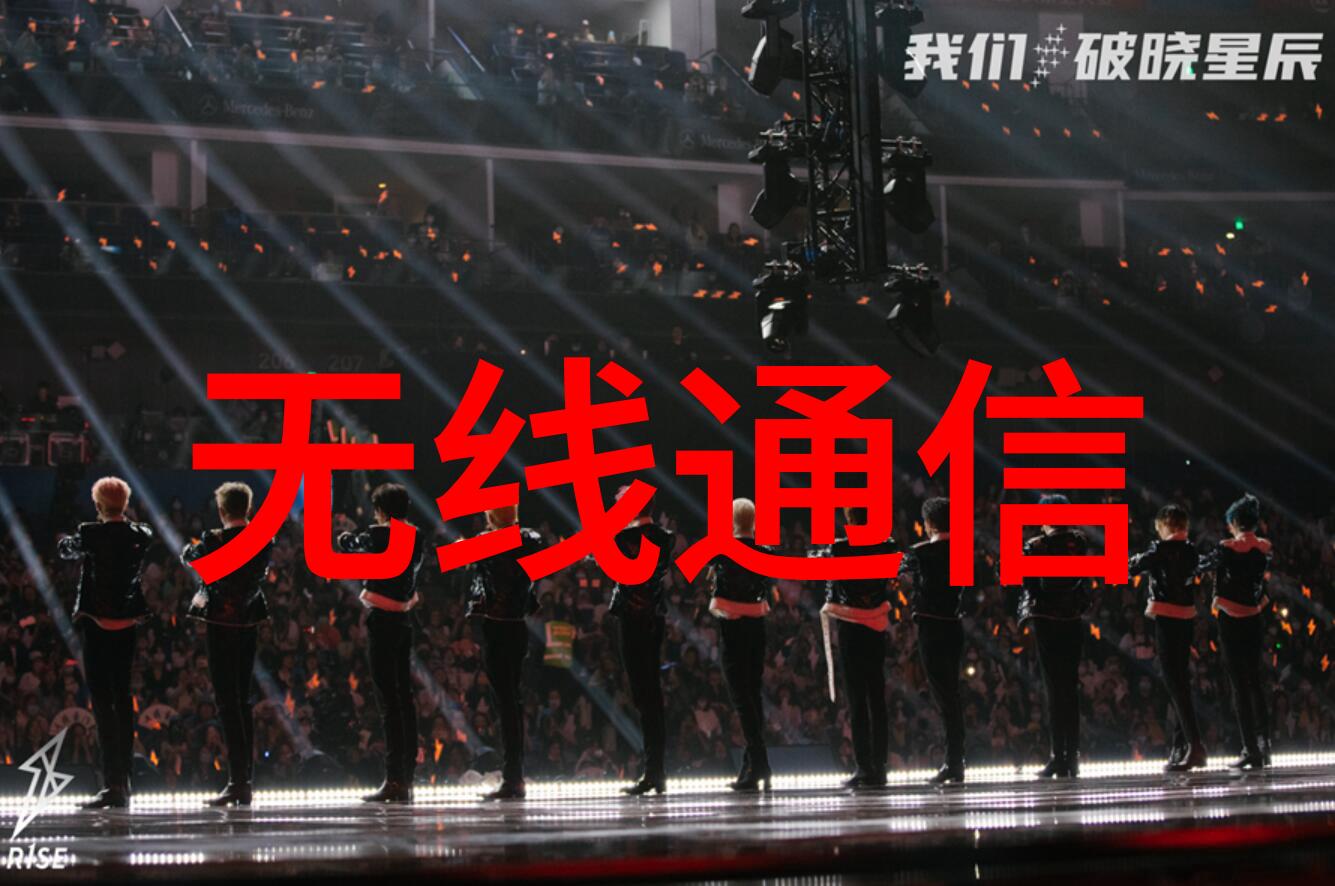 嵌入式软件测试方法论研究与实践探究
